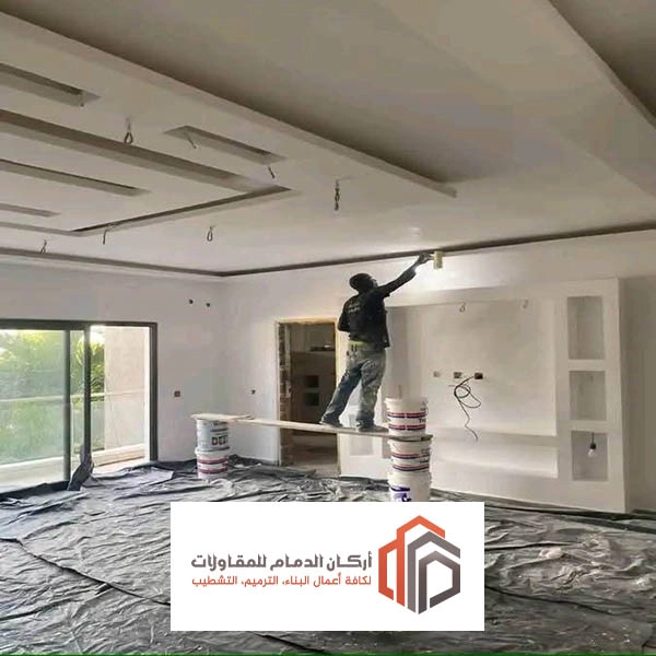 تشطيب غرف نوم الدمام