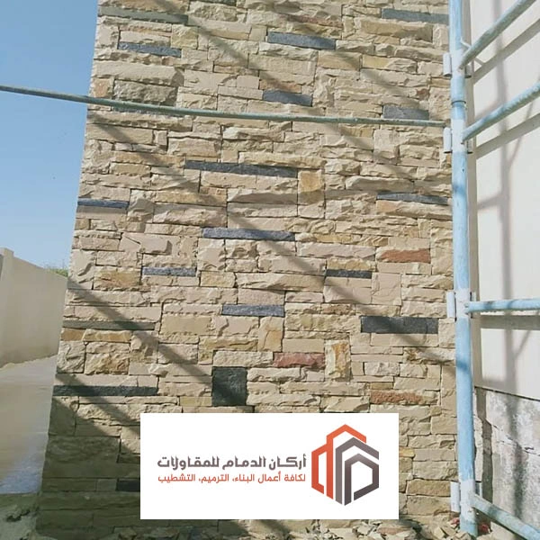 تركيب كسر الرخام الدمام