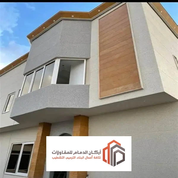 كسر الرخام للواجهات الدمام