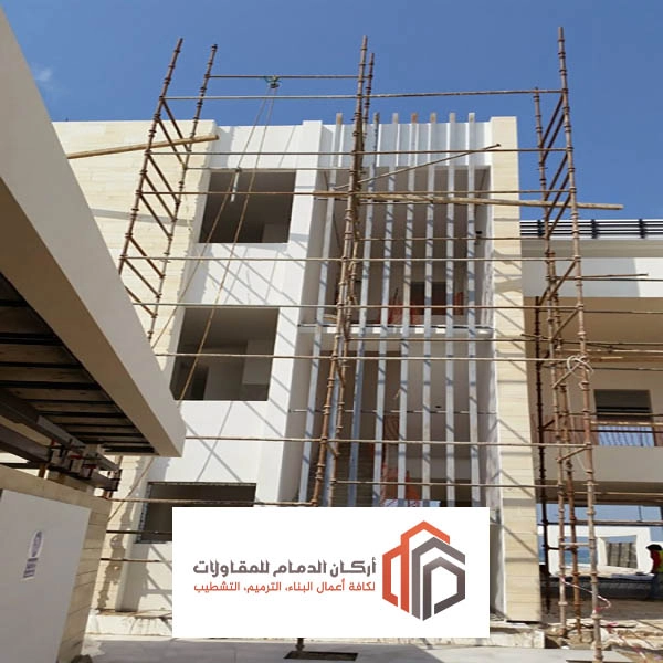 تشطيب واجهات الخبر