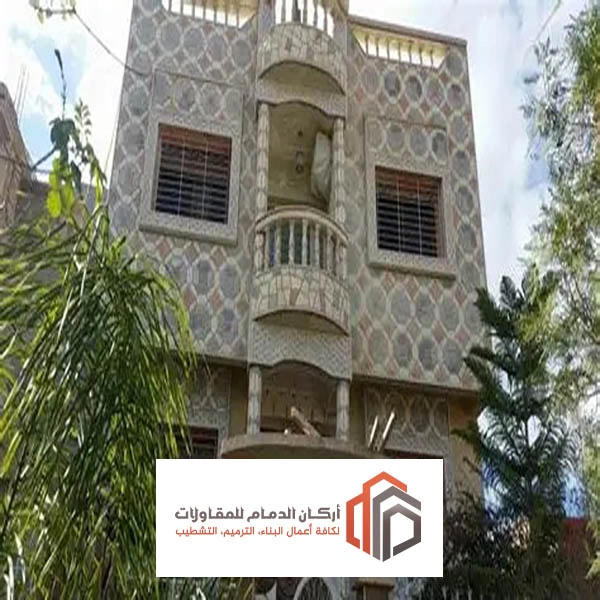 كسر رخام فلل الخبر