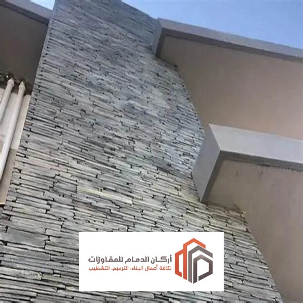 اشكال كسر الرخام الشرقية