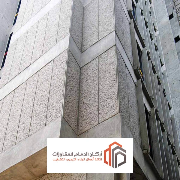 كسر الرخام للواجهات الدمام