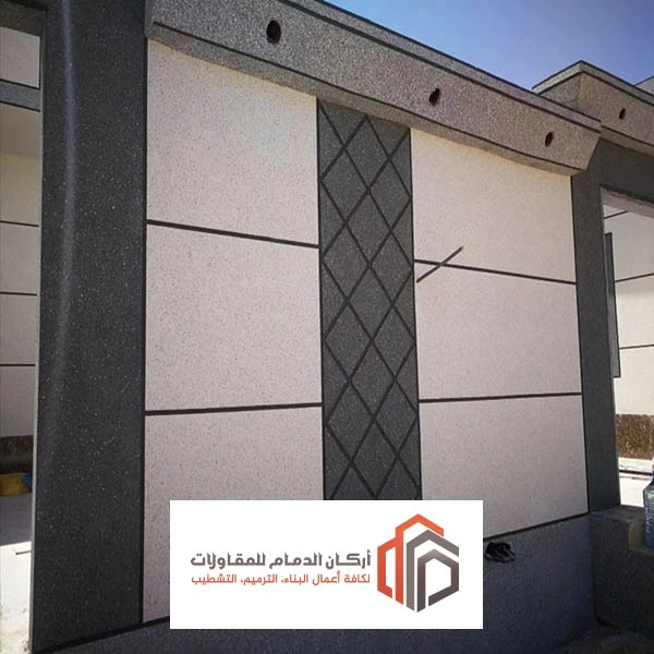 اشكال كسر الرخام الشرقية