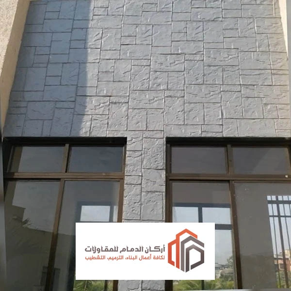 كسر رخام خارجي الدمام