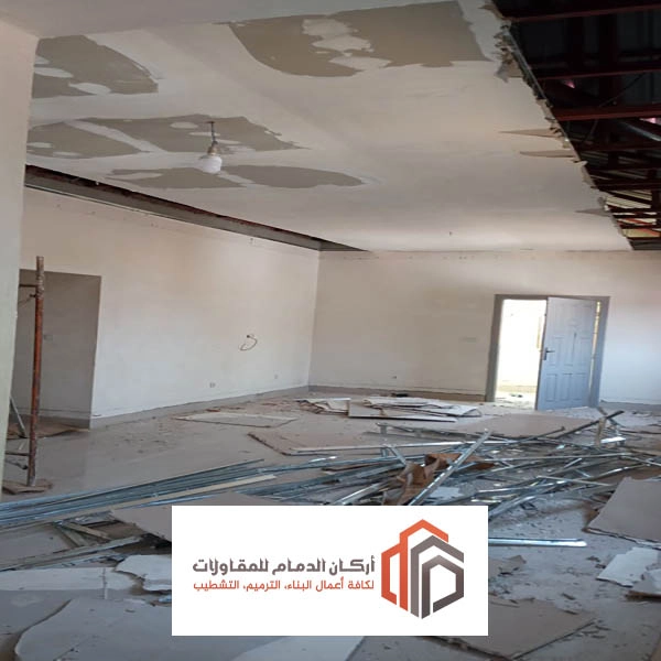 تشطيب الشقق من الداخل الخبر