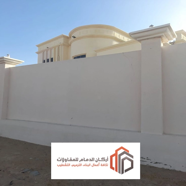 دهان جدران خارجي بالدمام