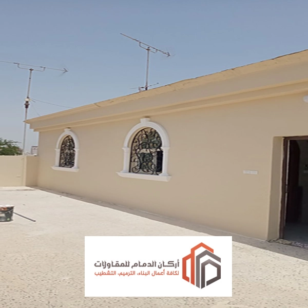 دهان واجهات خارجية في الدمام