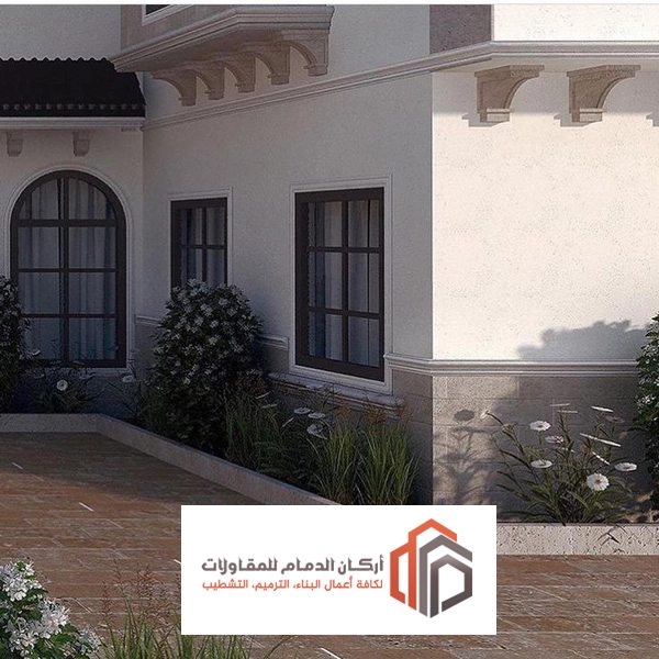 دهان واجهات حجرية في الخبر