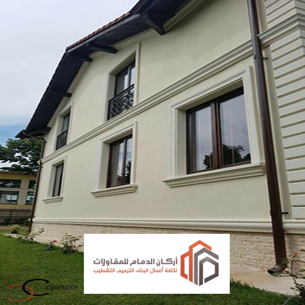 افضل دهان خارجي في الخبر