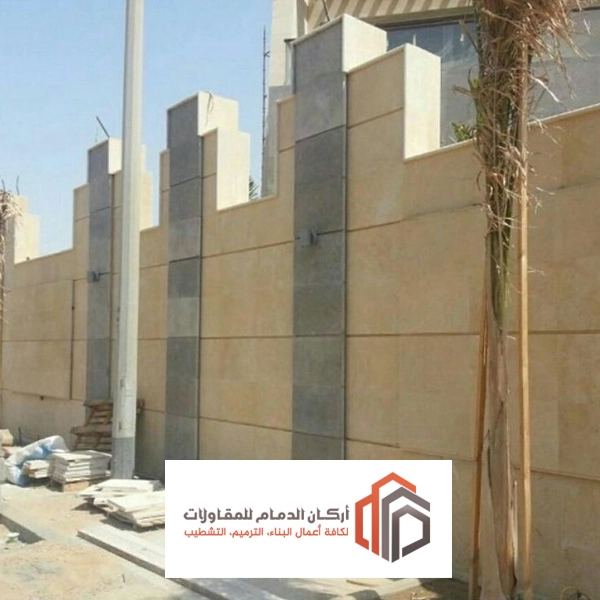 دهان جدران خارجي بالدمام