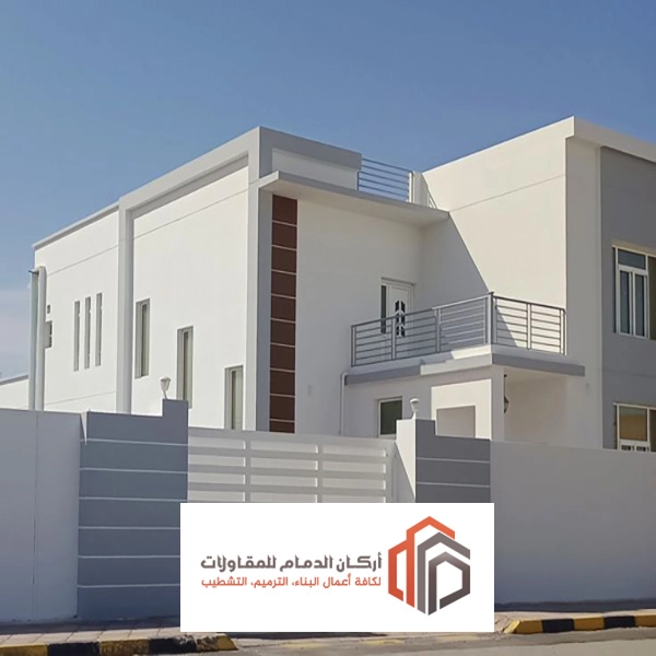 دهان واجهات حجرية في الخبر