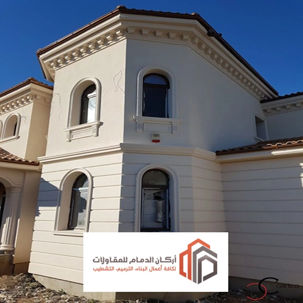 دهان واجهات حجرية في الخبر