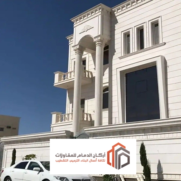 دهان خارجي للفلل في الخبر