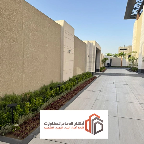 دهان جدران خارجي بالدمام