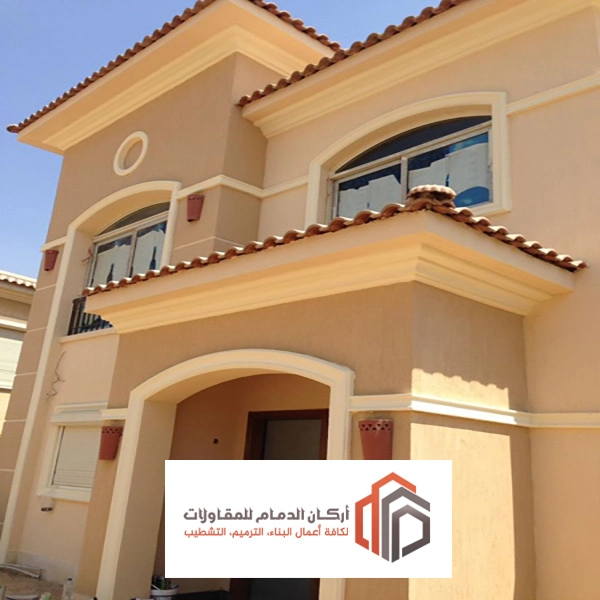 افضل دهان خارجي في الدمام