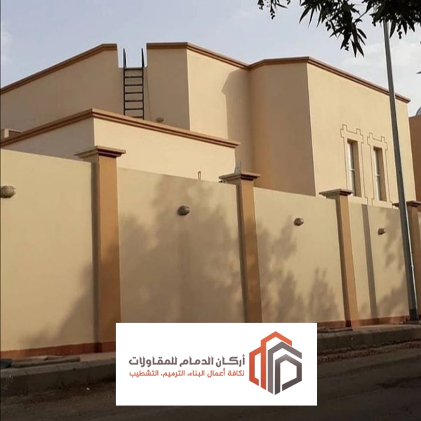 دهان جدران خارجي بالدمام
