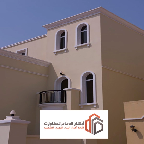 دهانات بروفايل للواجهات بالدمام