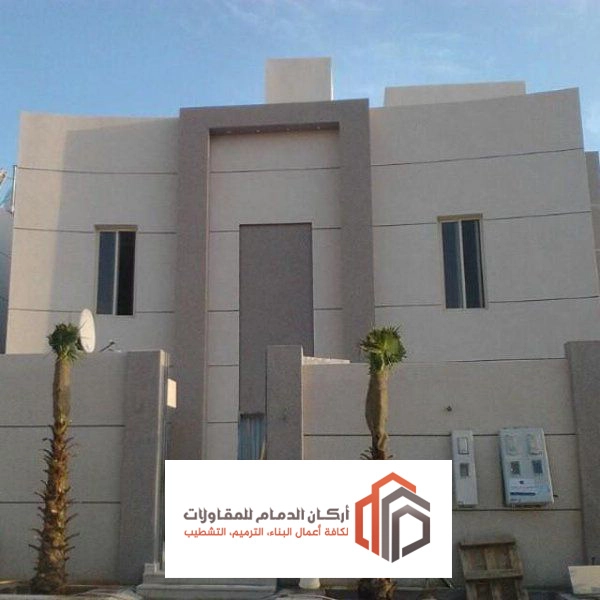 دهان واجهات حجرية في الخبر