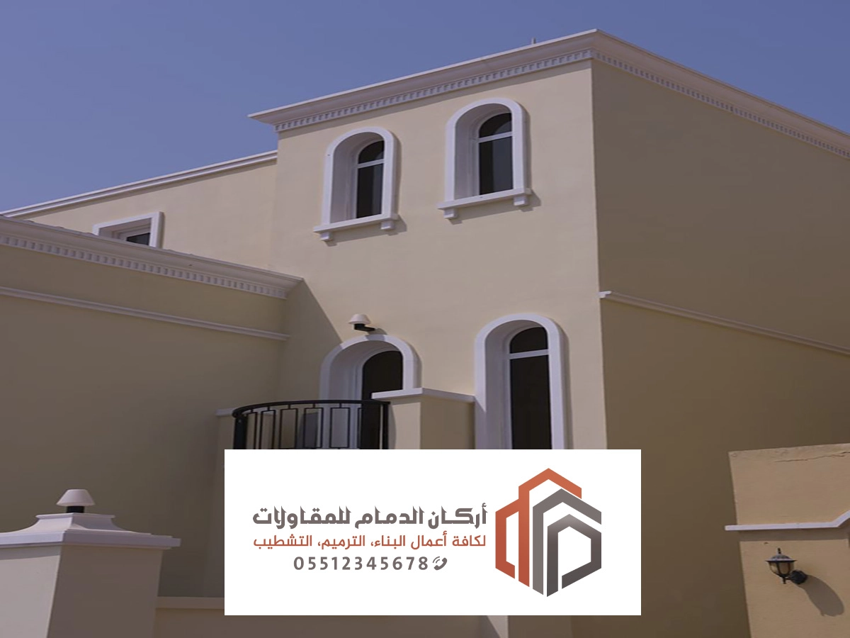 دهانات واجهات الخبر