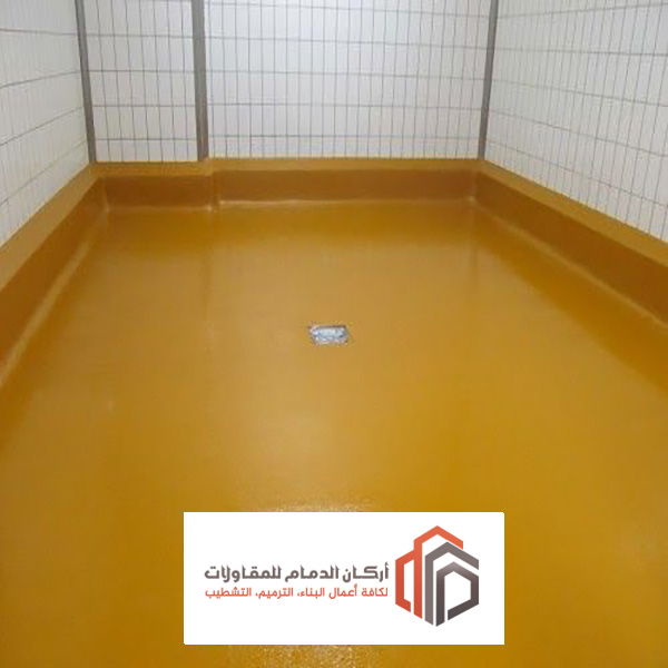 ارضيات ايبوكسي للمنازل بالدمام