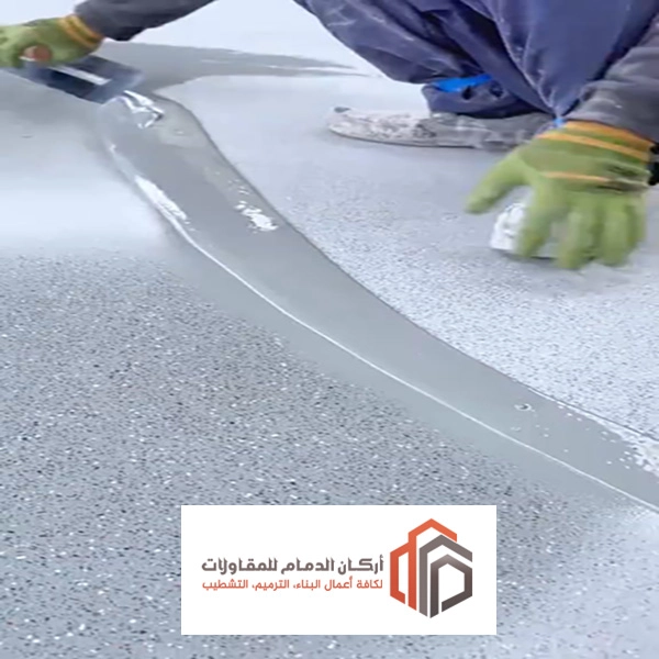 تنفيذ ارضيات ايبوكسي الشرقية