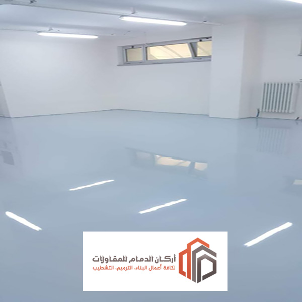 عمل ارضيات ايبوكسي في الدمام