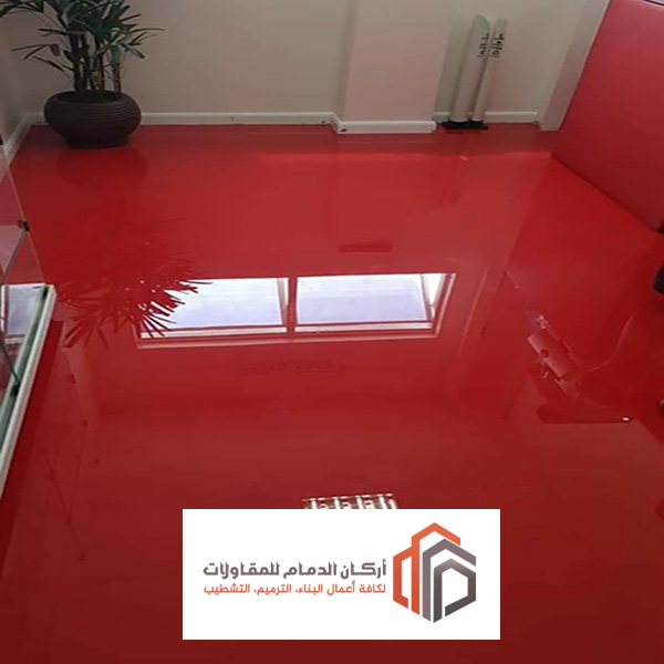 اشكال ارضيات ايبوكسي الدمام