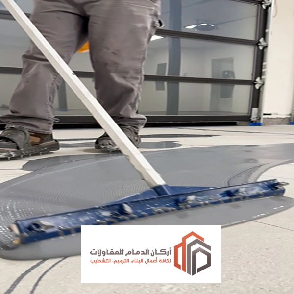 عمل ارضيات ايبوكسي في الدمام