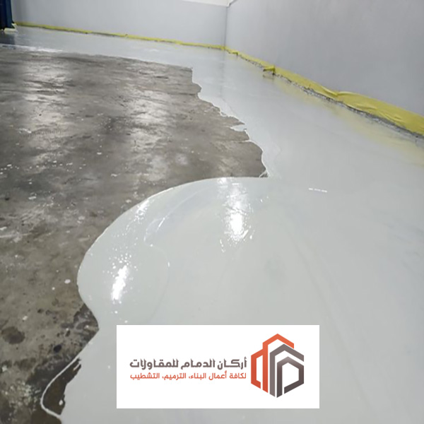 تنفيذ ارضيات ايبوكسي الشرقية