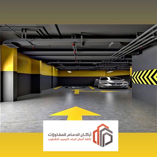 اشكال ارضيات ايبوكسي الدمام