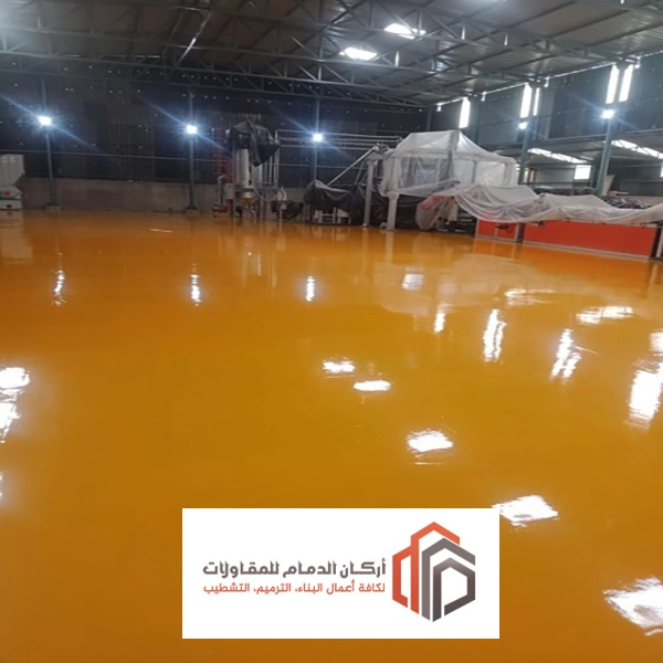 ايبوكسي شفاف للارضيات بالشرقية