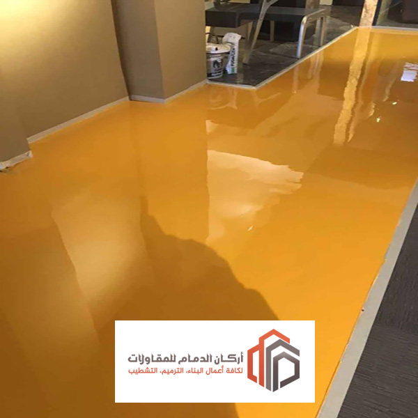 اشكال ارضيات ايبوكسي الدمام