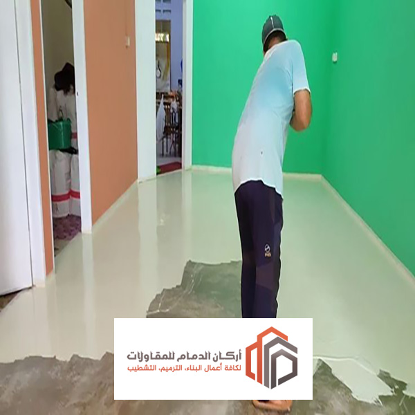 عمل ارضيات ايبوكسي في الدمام