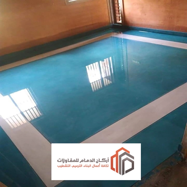 ايبوكسي شفاف للارضيات بالشرقية