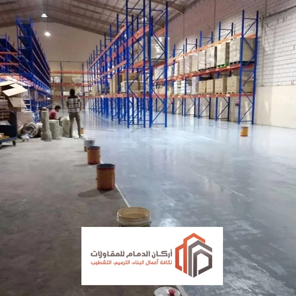 تنفيذ ارضيات ايبوكسي الشرقية