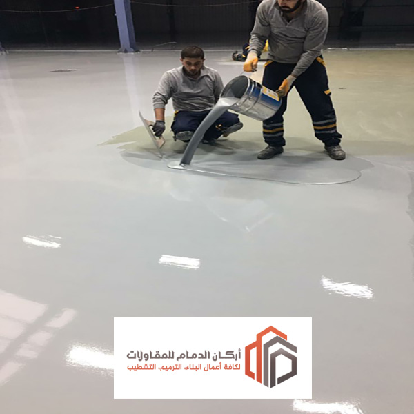 ارضيات إيبوكسي خارجية في الخبر