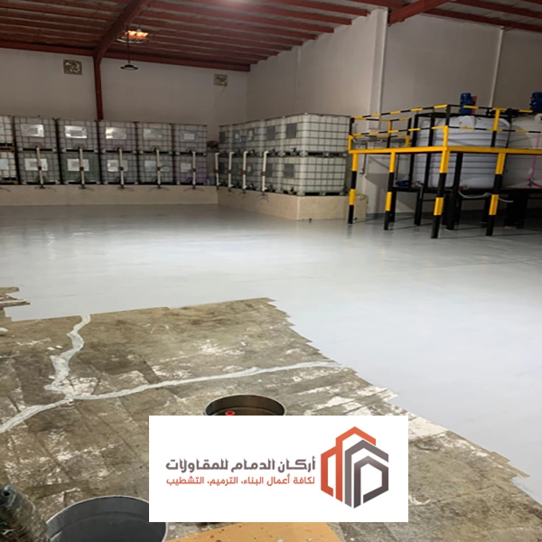 تنفيذ ارضيات ايبوكسي الشرقية