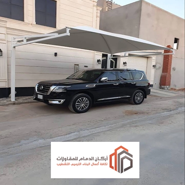 مظلات خارجية للسيارات بالخبر