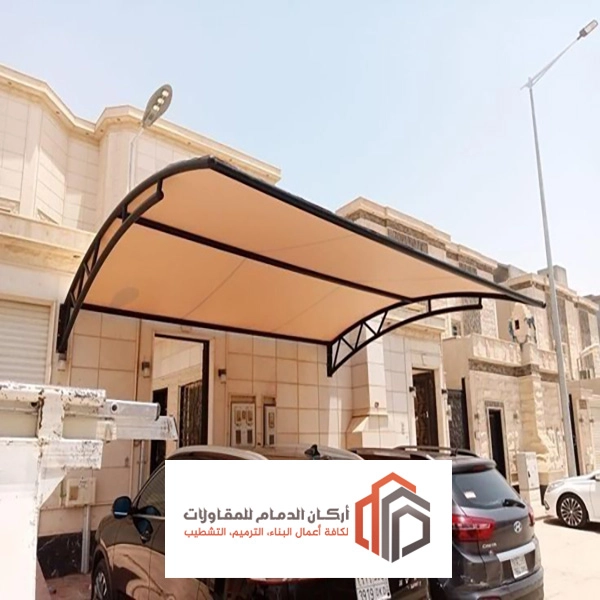 مظلات سيارات حديثه في الخبر