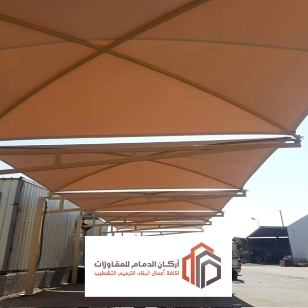 مظلات سيارات قماش بالشرقية