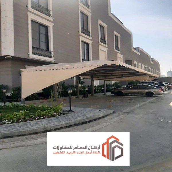 تركيب مظلات سيارات بالدمام