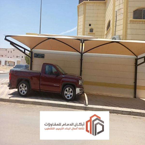 مظلات خارجية للسيارات بالخبر