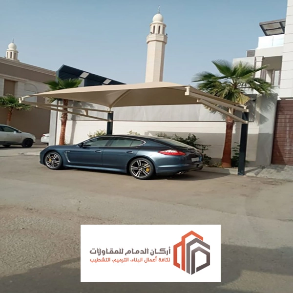 تصاميم مظلات سيارات بالدمام