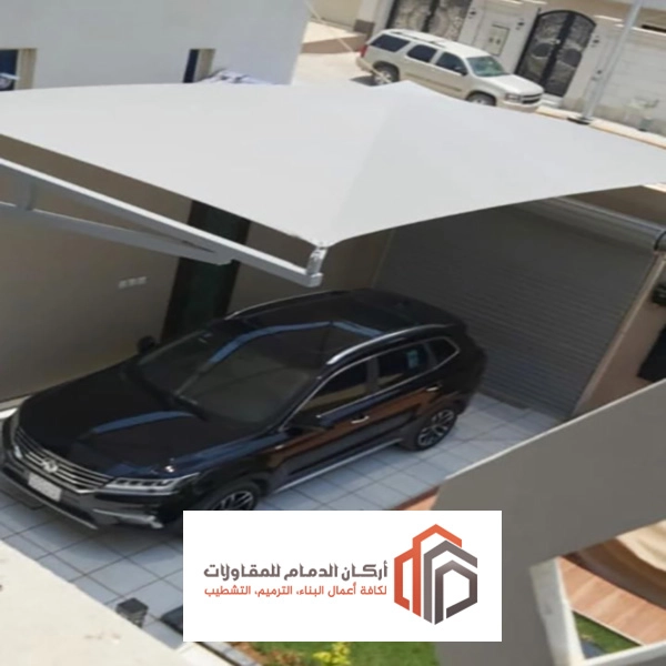 تفصيل مظلات سيارات بالدمام