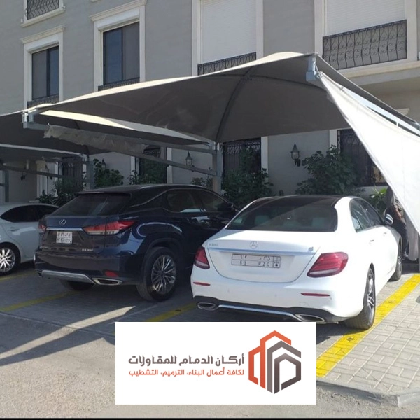 تفصيل مظلات سيارات بالدمام