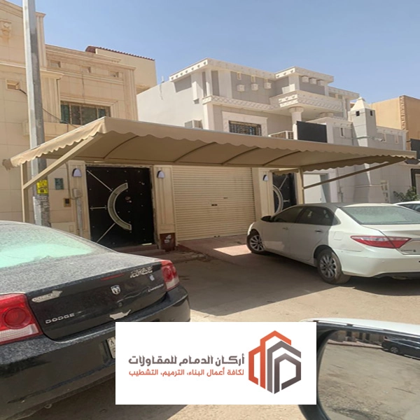 مظلات خارجية للسيارات بالخبر