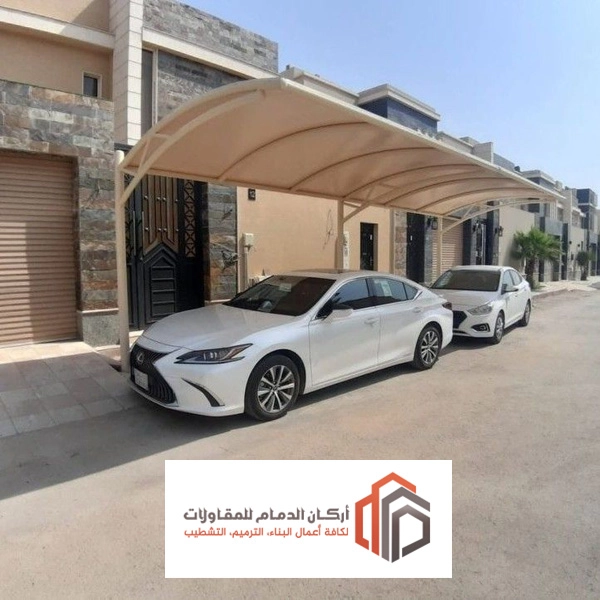 تصاميم مظلات سيارات الخبر