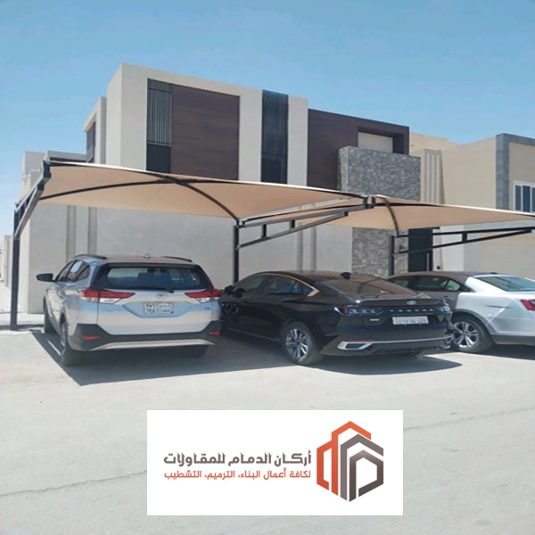 تصاميم مظلات سيارات الخبر